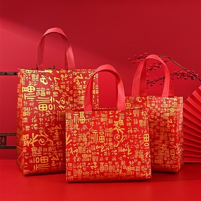 -Toʻqilmagan qizil “Fu” sovgʻa sumkalari